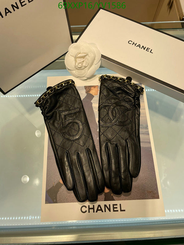 SAMC - CHL Gloves - 282