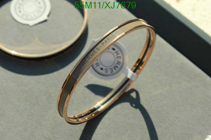SAMC - HMS Jewelry - 072