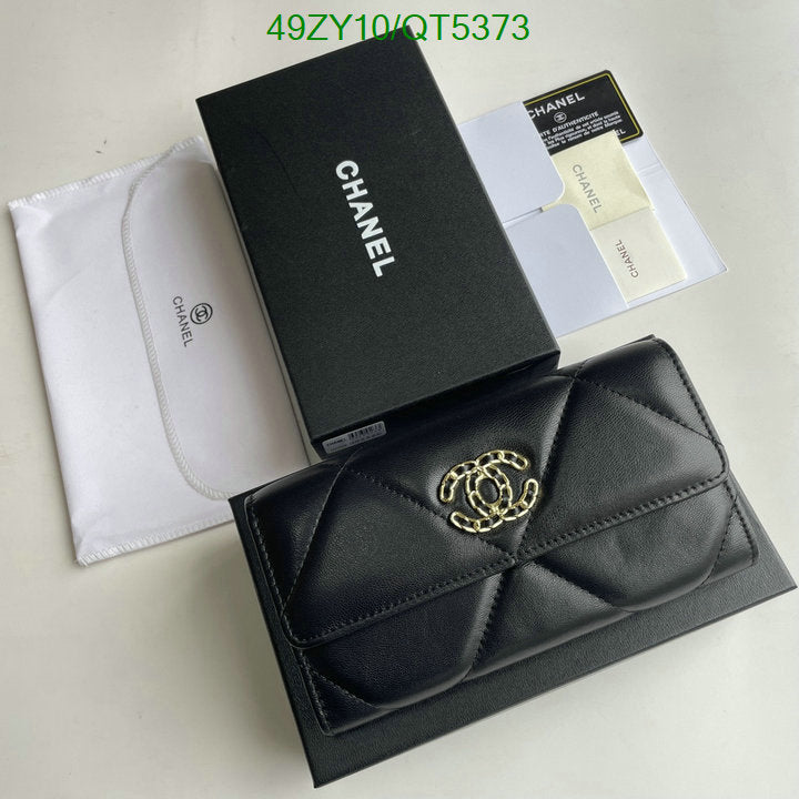 SAMC - CHL Wallets - 053