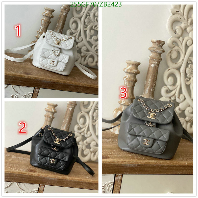 SAMC - CHL Bags - 609