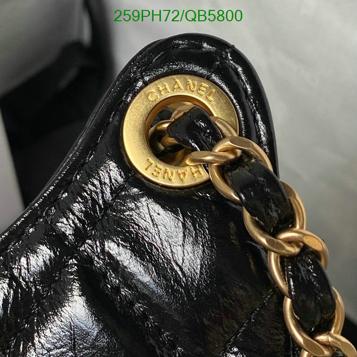 SAMC - CHL Bags - 549