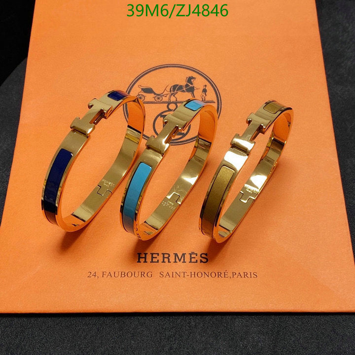 SAMC - HMS Jewelry - 094
