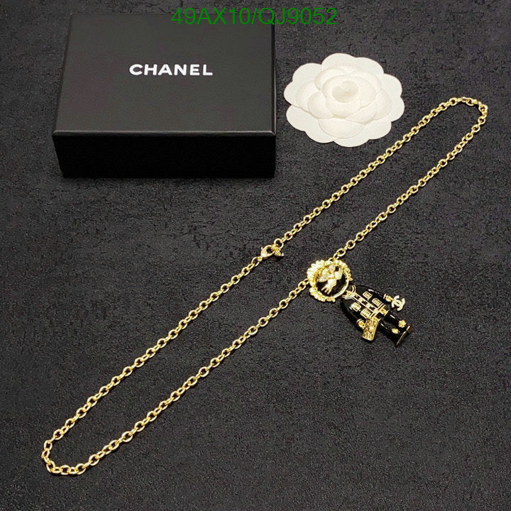 SAMC - CHL Jewelry Necklace - 225