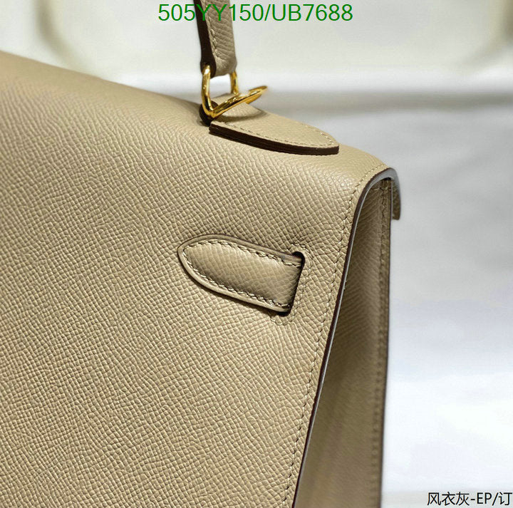 SAMC - HMS Bags - 544