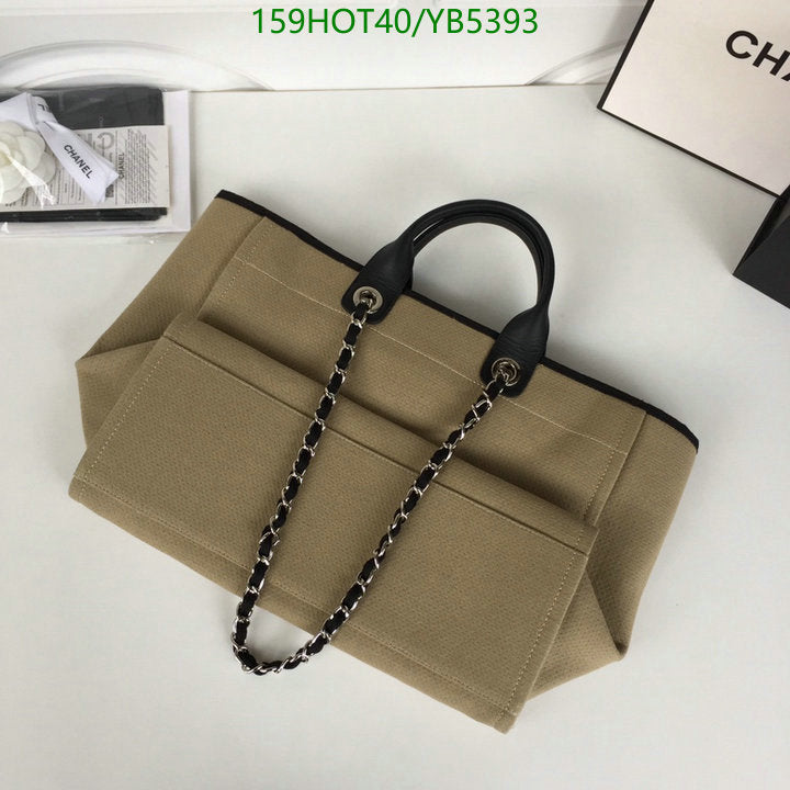 SAMC - CHL Bags - 861