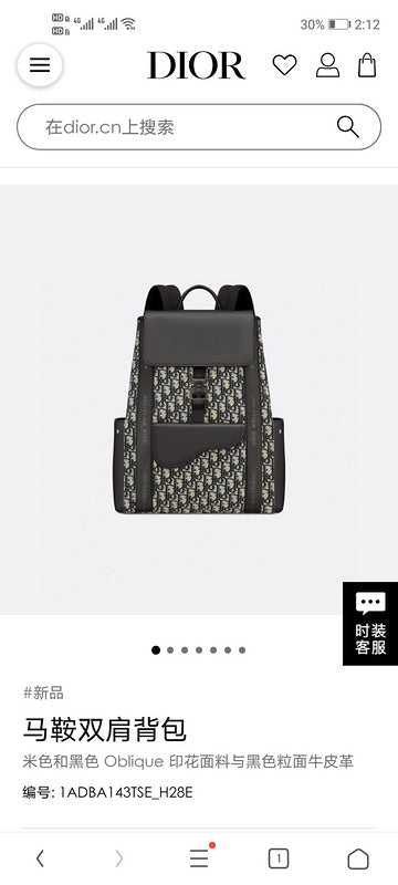 Satchel Bags - DOR Bags - 1031