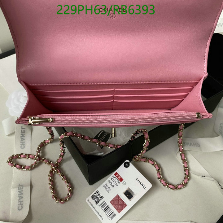 SAMC - CHL Bags - 400