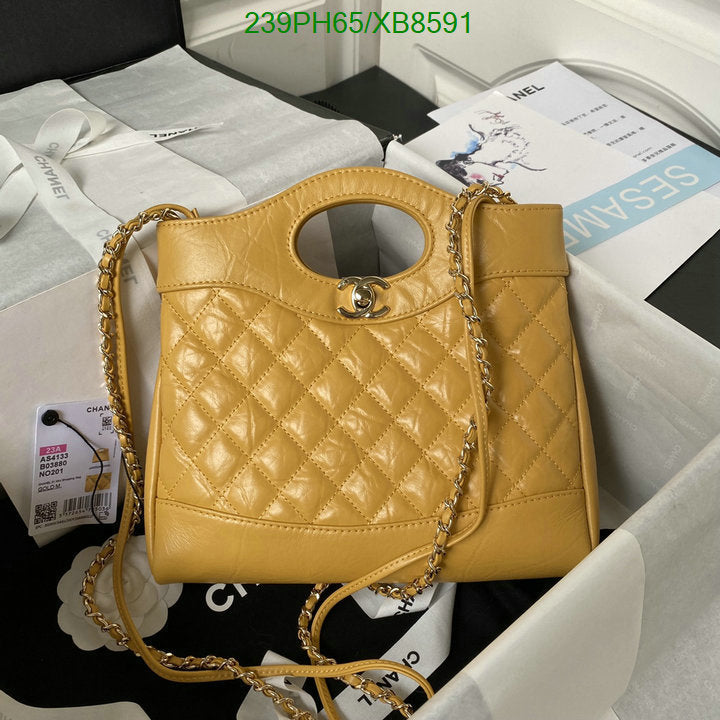 SAMC - CHL Bags - 771