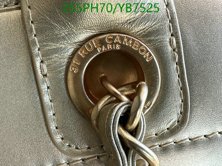 SAMC - CHL Bags - 703