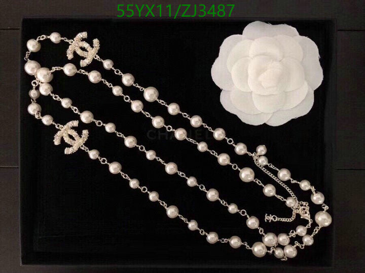 SAMC - CHL Jewelry Necklace - 247