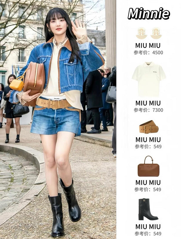 Glami - MMU Women Clothes - 584