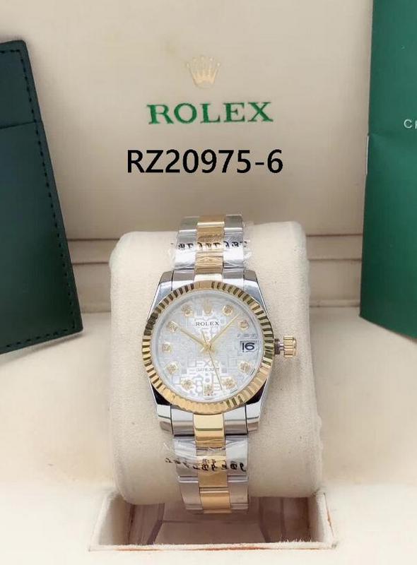 SAMC - Mix Watches - 287