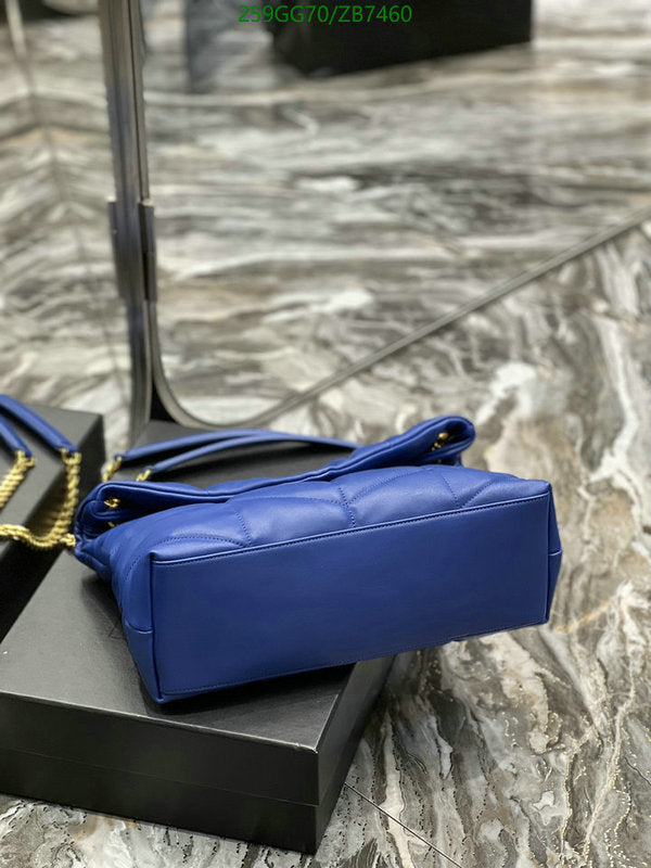 SAMC - YLS Bags - 330