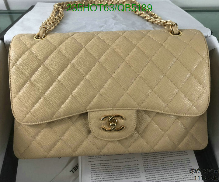 SAMC - CHL Bags - 537