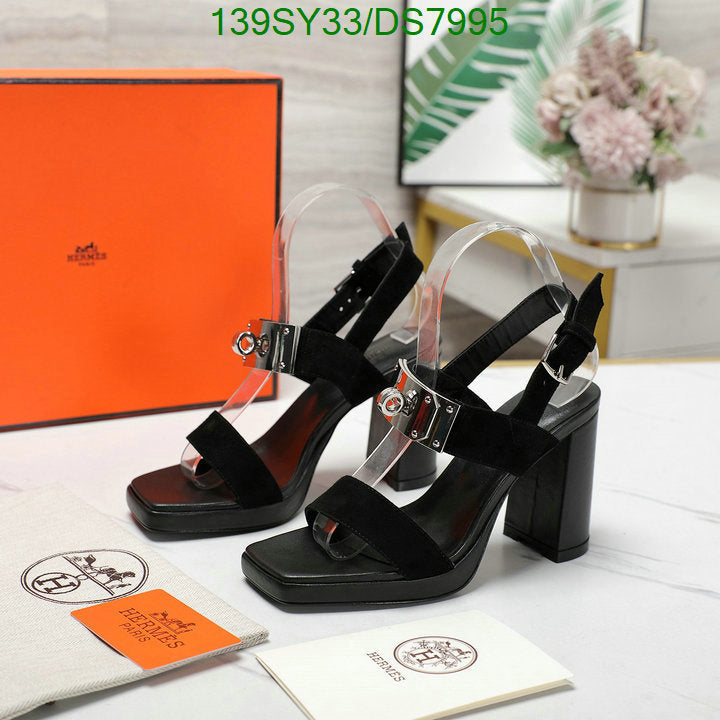 SAMC - HMS Women Shoes - 028