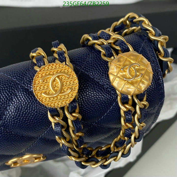 SAMC - CHL Bags - 677