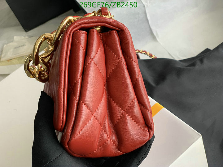SAMC - CHL Bags - 569