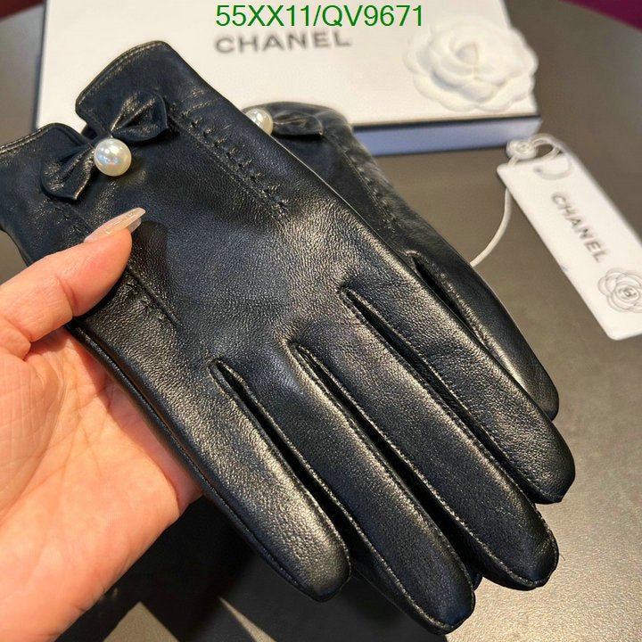 SAMC - CHL Gloves - 027