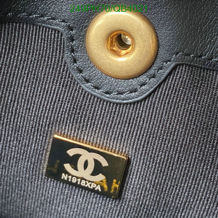 SAMC - CHL Bags - 586