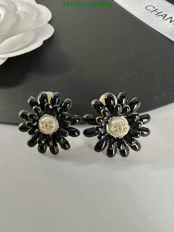 SAMC - CHL Jewelry Earrings - 268