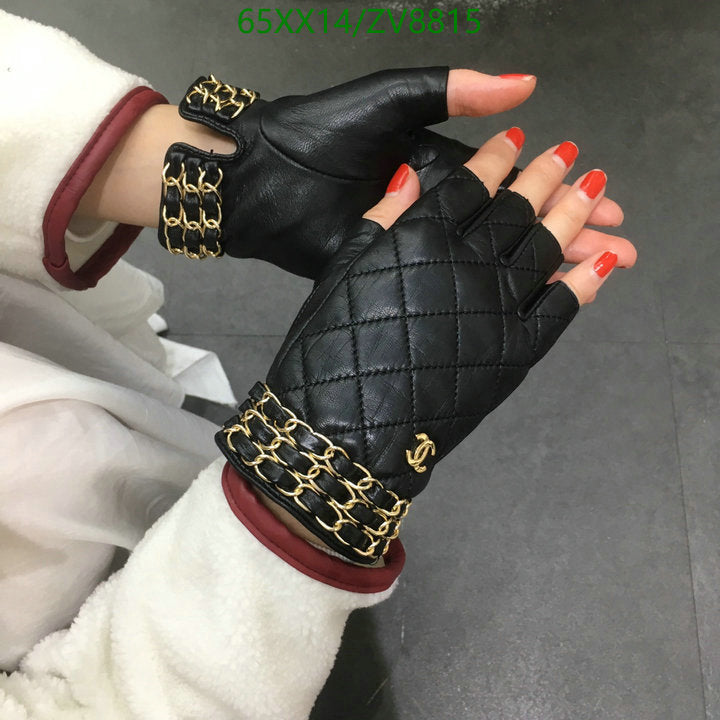 SAMC - CHL Gloves - 193