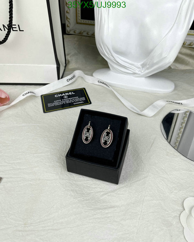 SAMC - CHL Jewelry - 408
