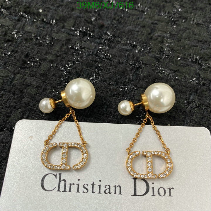 SAMC - DOR Jewelry - 227