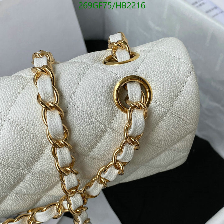 SAMC - CHL Bags - 231