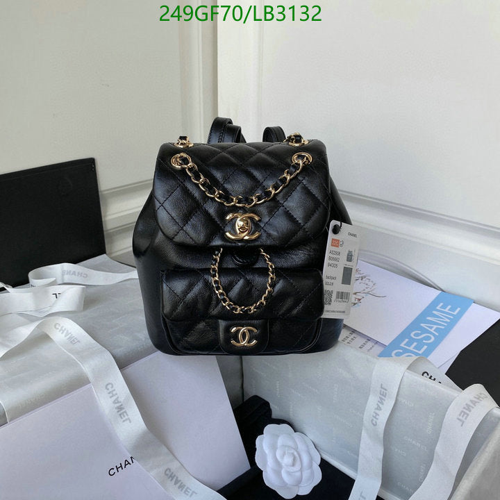SAMC - CHL Bags - 890