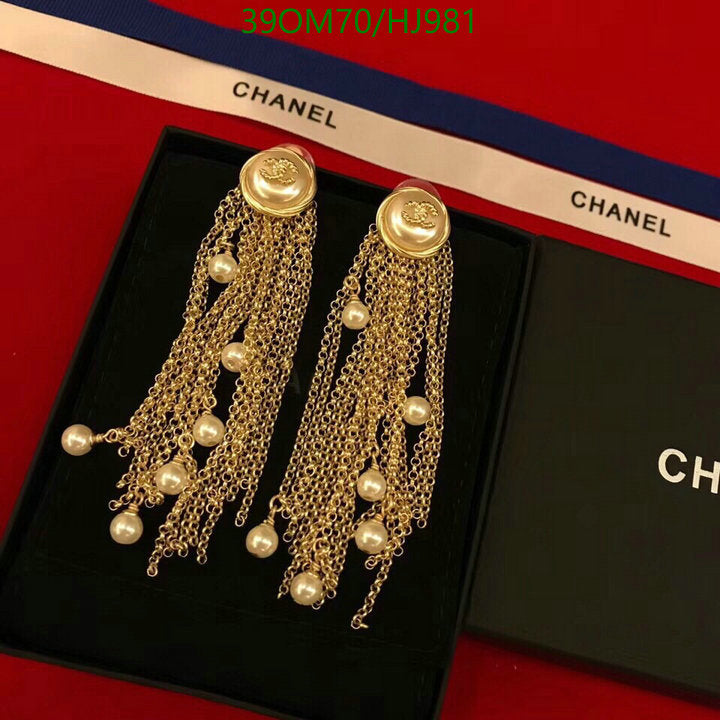 SAMC - CHL Jewelry Earrings - 417