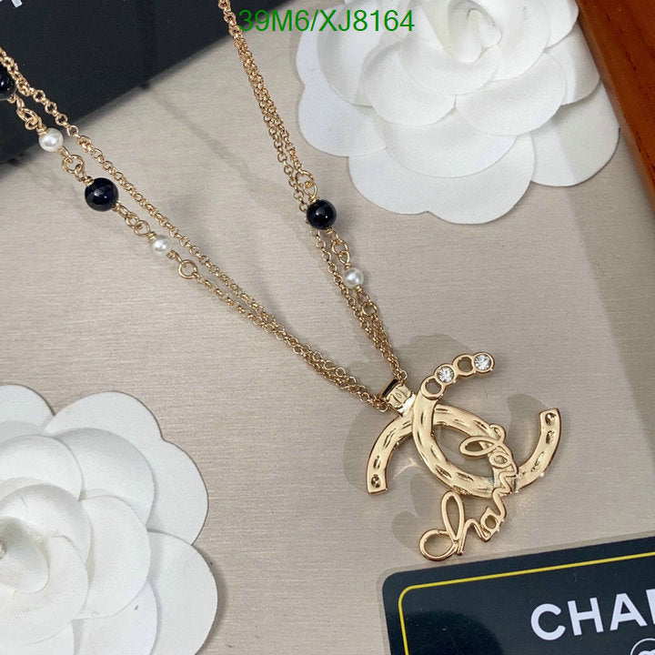 SAMC - CHL Jewelry - 908