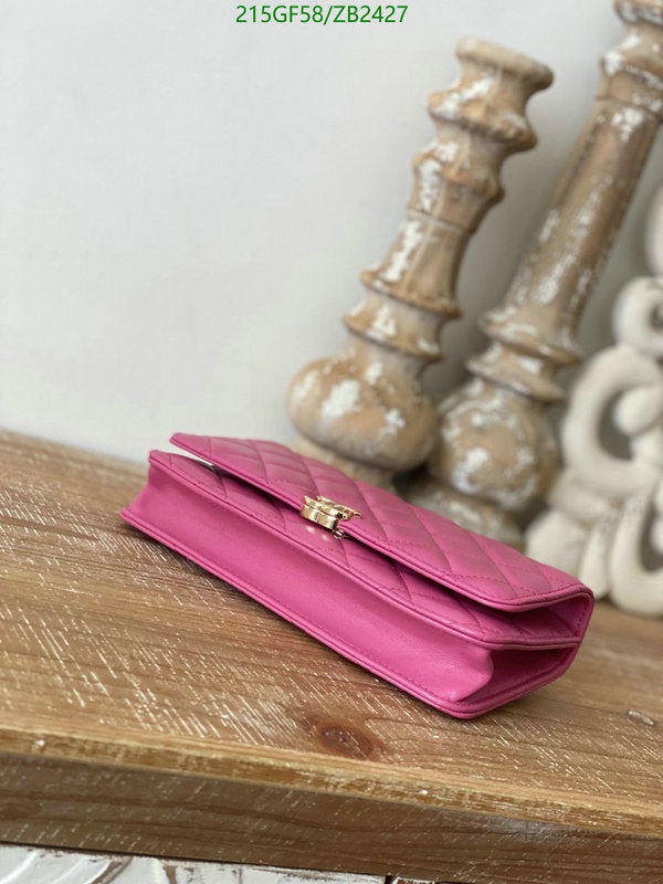 SAMC - CHL Bags - 587