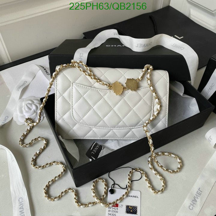 SAMC - CHL Bags - 479