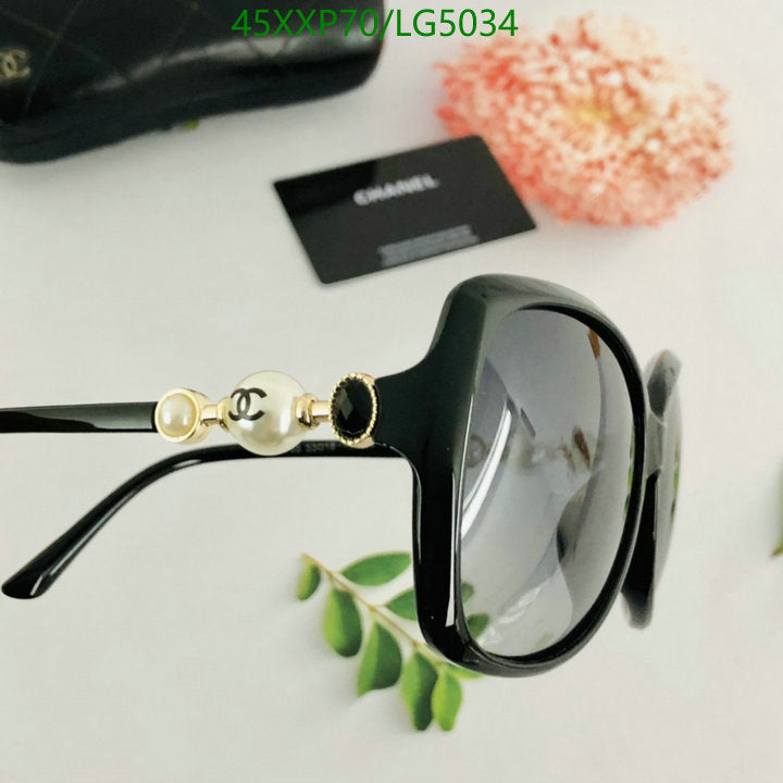 SAMC - CHL Glasses - 528