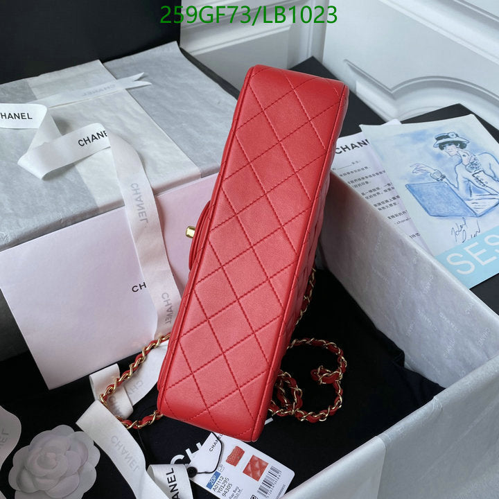SAMC - CHL Bags - 951