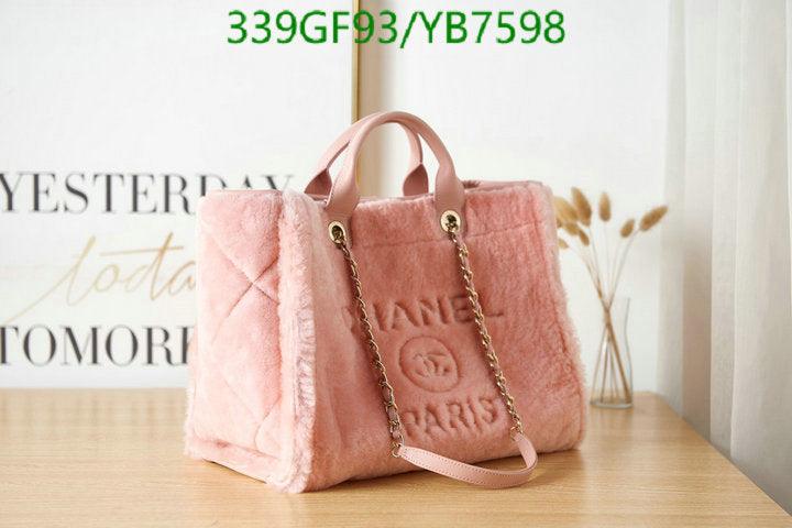 SAMC - CHL Bags - 696