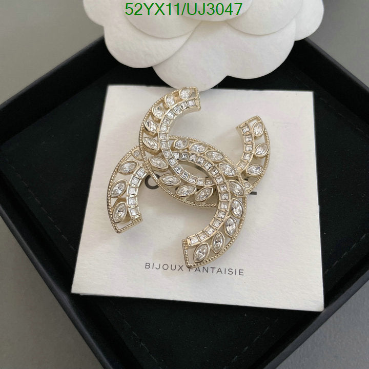 SAMC - CHL Jewelry Brooch - 134