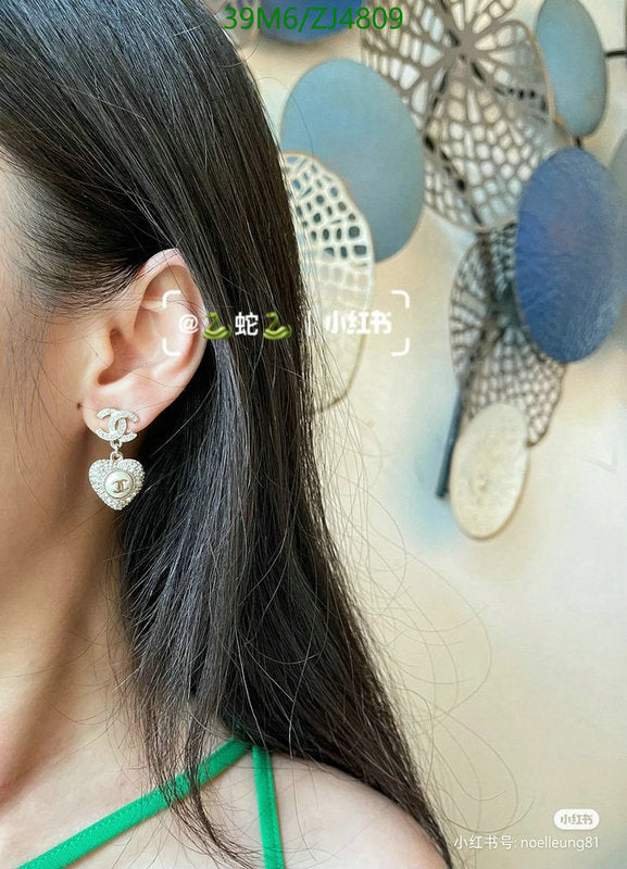 SAMC - CHL Jewelry - 1065