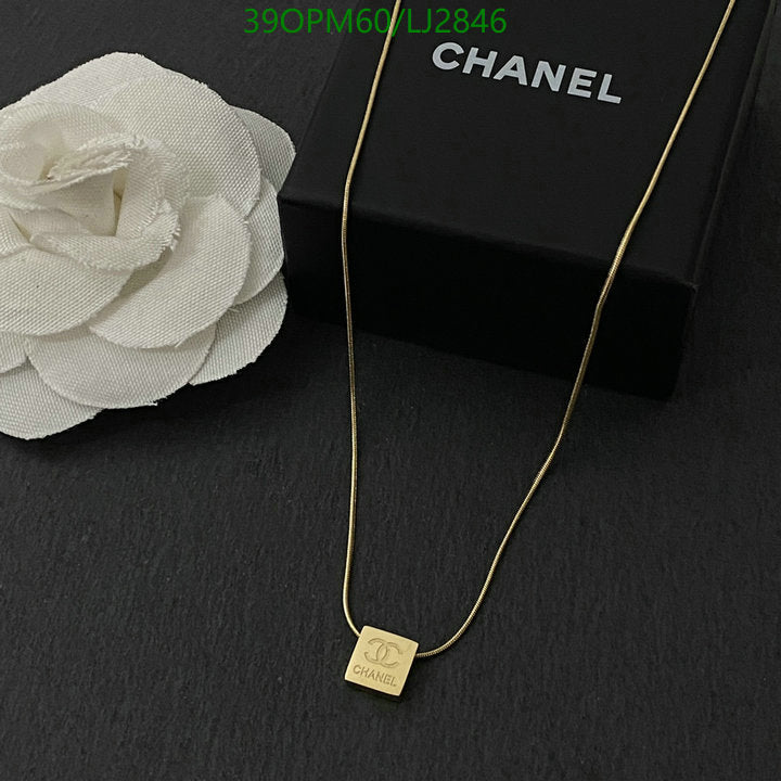 SAMC - CHL Jewelry Necklace - 300