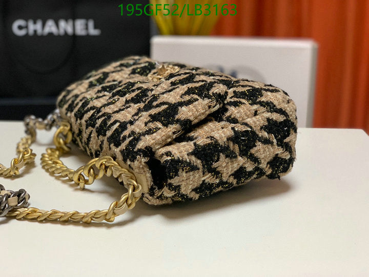 SAMC - CHL Bags - 918