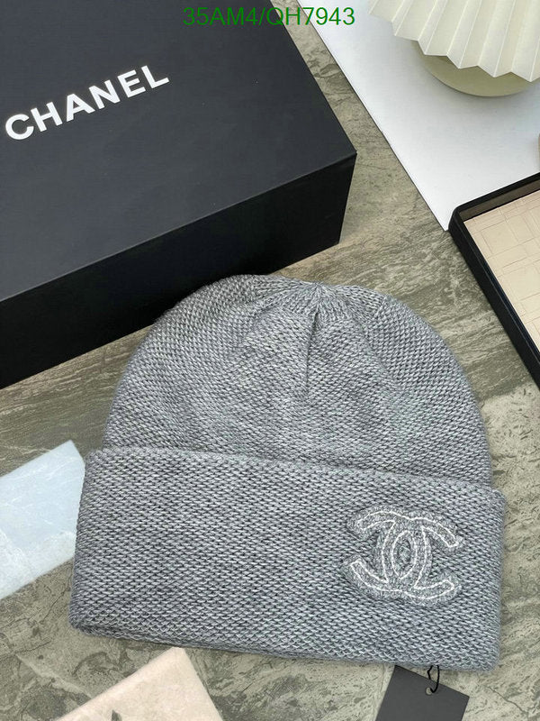 SAMC - CHL Caps & Hats - 194