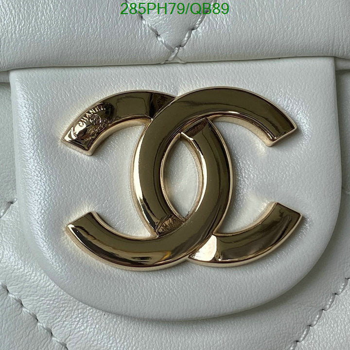 SAMC - CHL Bags - 385