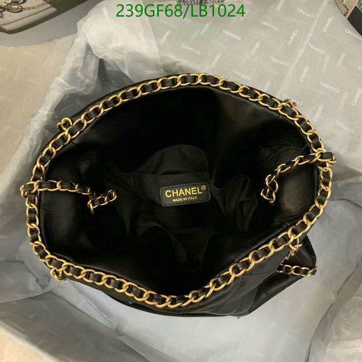 SAMC - CHL Bags - 943