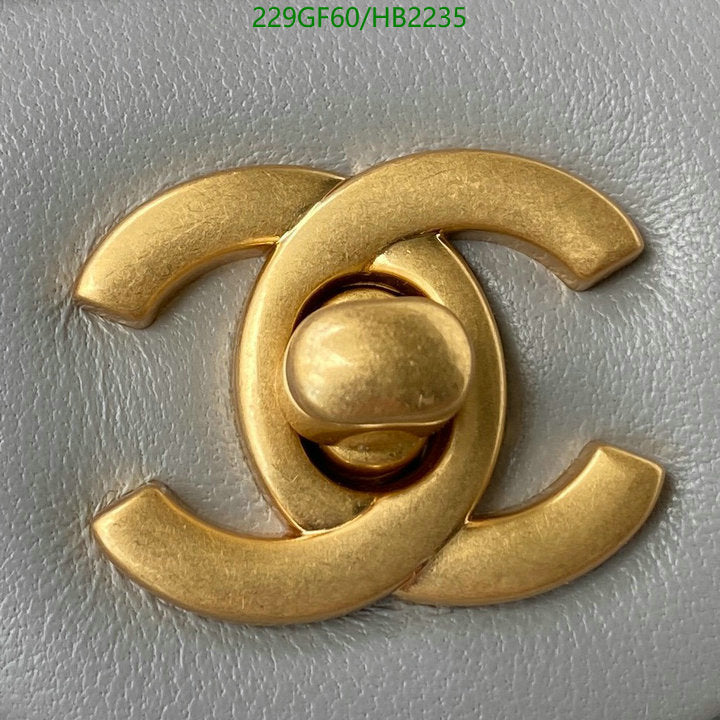 SAMC - CHL Bags - 232