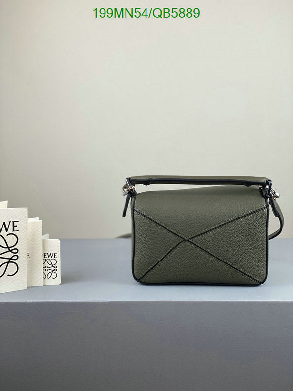 SAMC - LWO Bags - 201