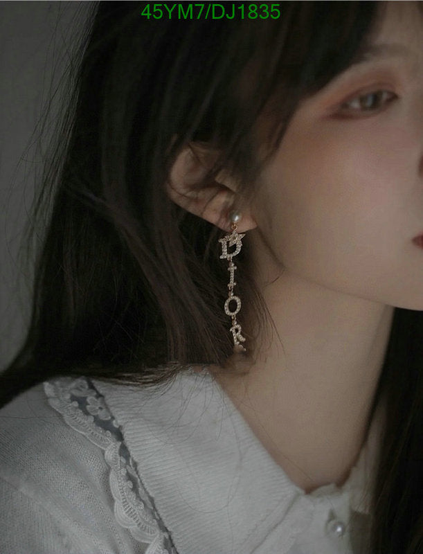 SAMC - DOR Jewelry - 085