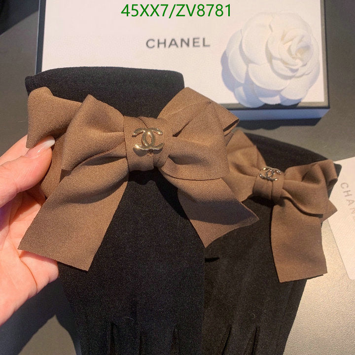 SAMC - CHL Gloves - 231