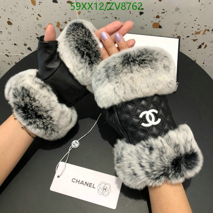 SAMC - CHL Gloves - 223