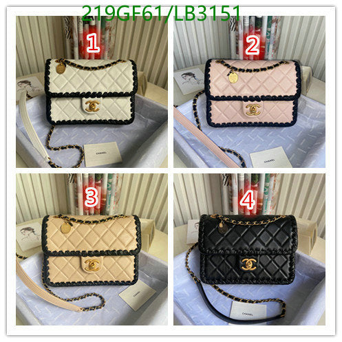 SAMC - CHL Bags - 906