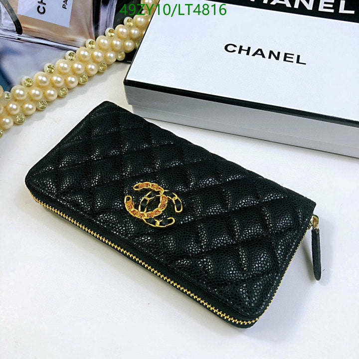 SAMC - CHL Wallets - 099